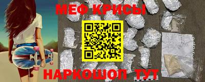 бошки Уссурийск