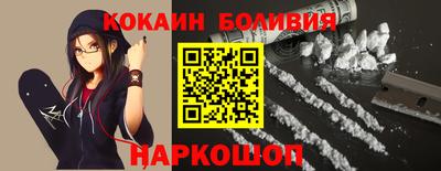 стафф Усть-Джегута