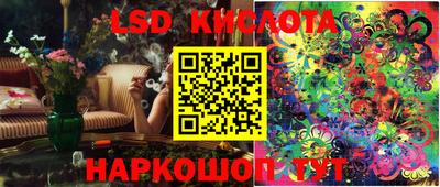бошки Уссурийск
