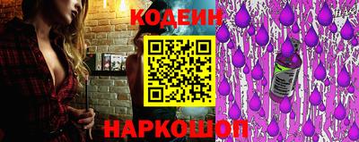 стафф Усть-Джегута