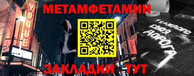 a pvp Усть-Илимск