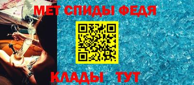 бошки Уссурийск