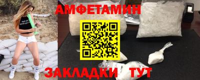 a pvp Усть-Илимск