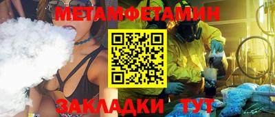 a pvp Усть-Илимск