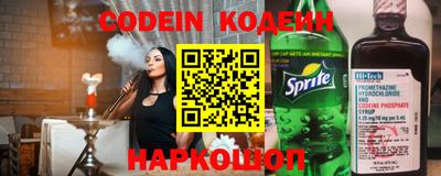 a pvp Усть-Илимск