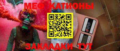 бошки Уссурийск