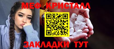 a pvp Усть-Илимск